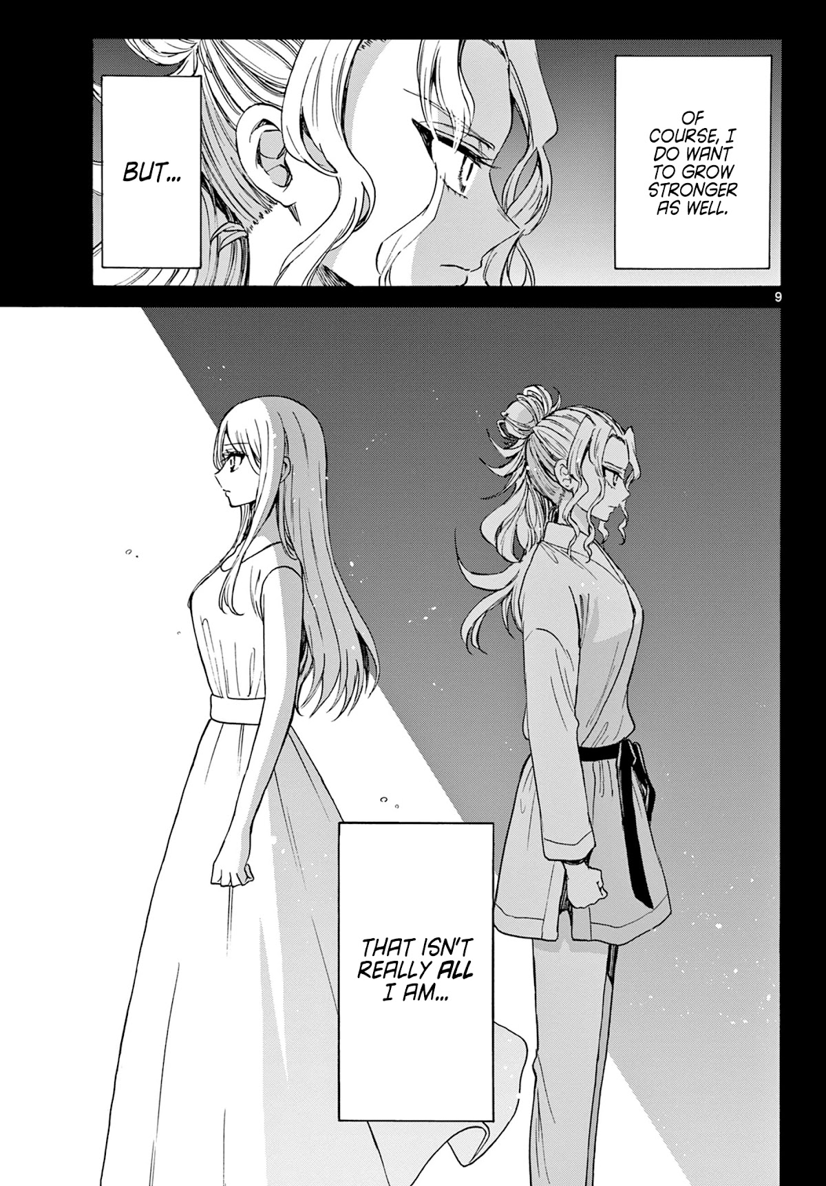 Mikadono Sanshimai wa Angai, Choroi Chapter 29 page 9 - Chapter 29: It doesn't suit me.