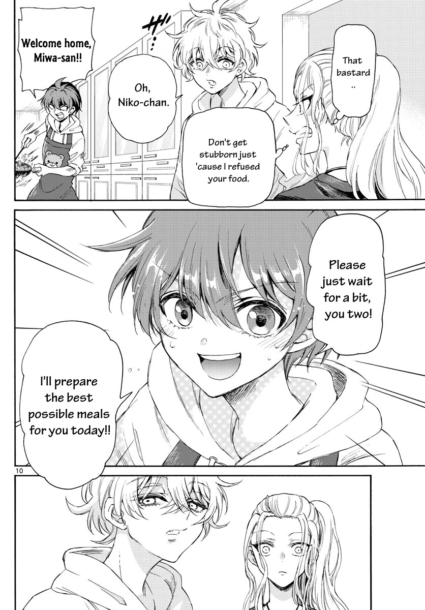 Mikadono Sanshimai wa Angai, Choroi Chapter 3 page 10 - Chapter 3: For you only