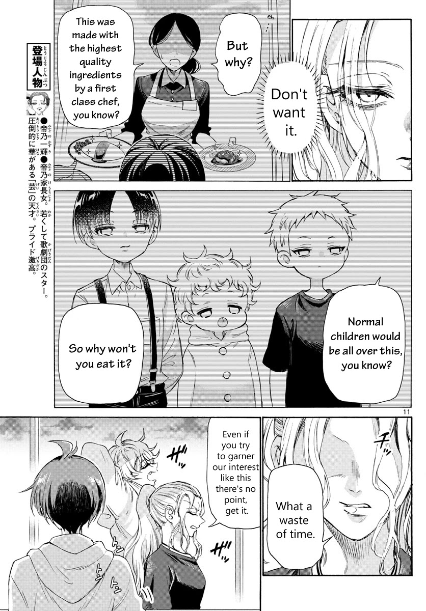 Mikadono Sanshimai wa Angai, Choroi Chapter 3 page 11 - Chapter 3: For you only