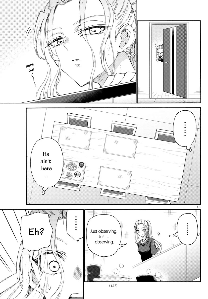 Mikadono Sanshimai wa Angai, Choroi Chapter 3 page 13 - Chapter 3: For you only