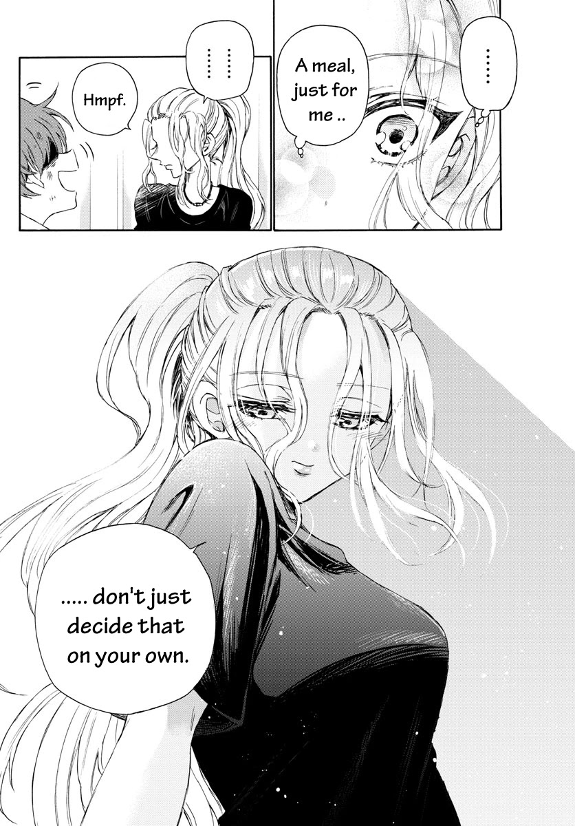 Mikadono Sanshimai wa Angai, Choroi Chapter 3 page 16 - Chapter 3: For you only