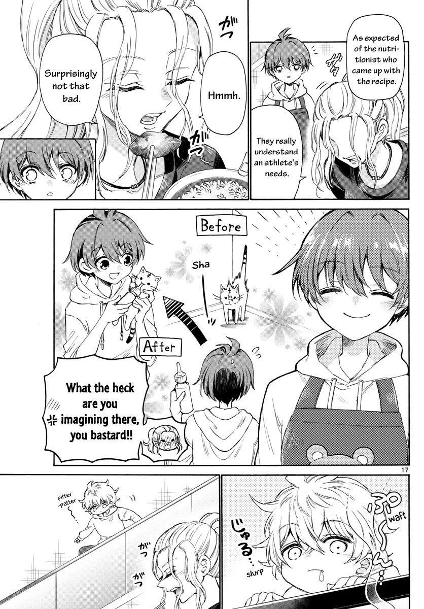 Mikadono Sanshimai wa Angai, Choroi Chapter 3 page 17 - Chapter 3: For you only