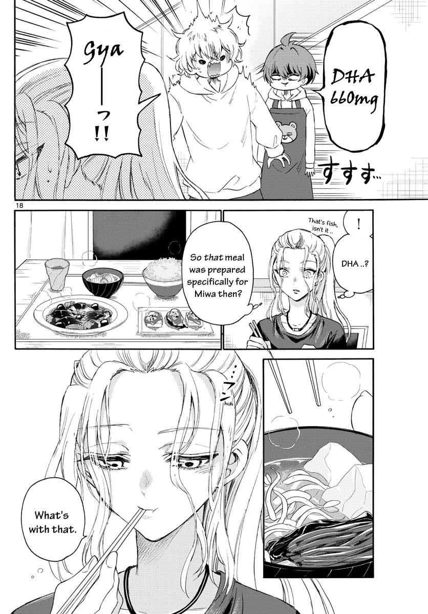 Mikadono Sanshimai wa Angai, Choroi Chapter 3 page 18 - Chapter 3: For you only