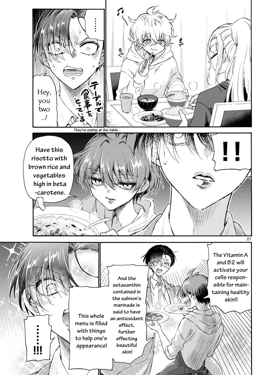 Mikadono Sanshimai wa Angai, Choroi Chapter 3 page 21 - Chapter 3: For you only