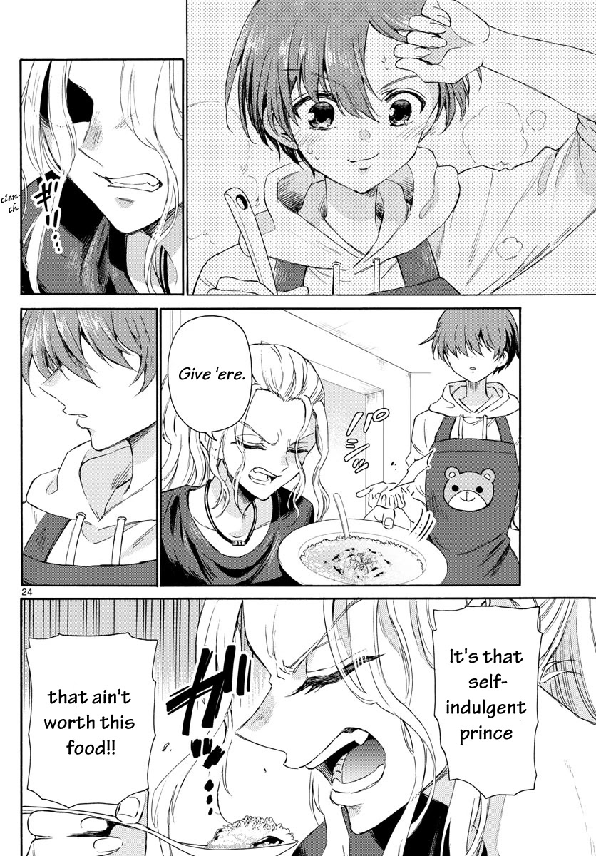 Mikadono Sanshimai wa Angai, Choroi Chapter 3 page 24 - Chapter 3: For you only