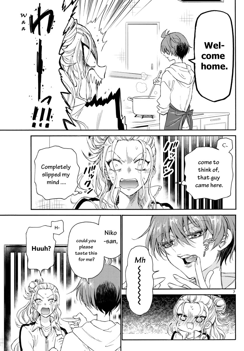 Mikadono Sanshimai wa Angai, Choroi Chapter 3 page 7 - Chapter 3: For you only