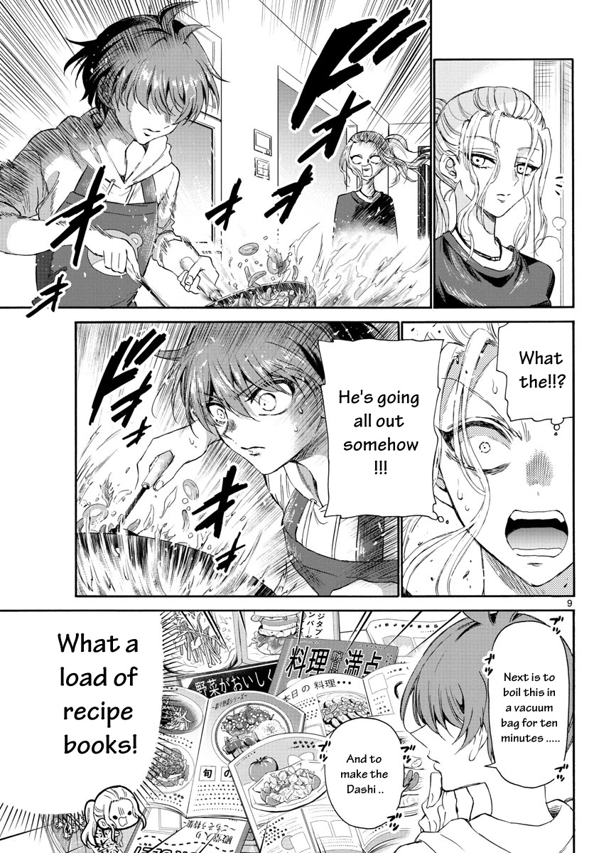 Mikadono Sanshimai wa Angai, Choroi Chapter 3 page 9 - Chapter 3: For you only