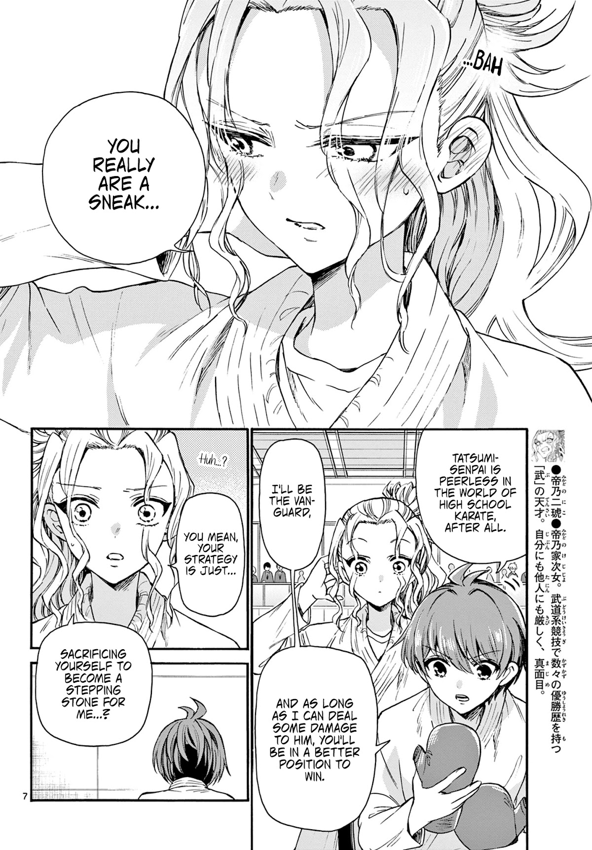 Mikadono Sanshimai wa Angai, Choroi Chapter 30 page 7 - Chapter 30: I'll definitely win.