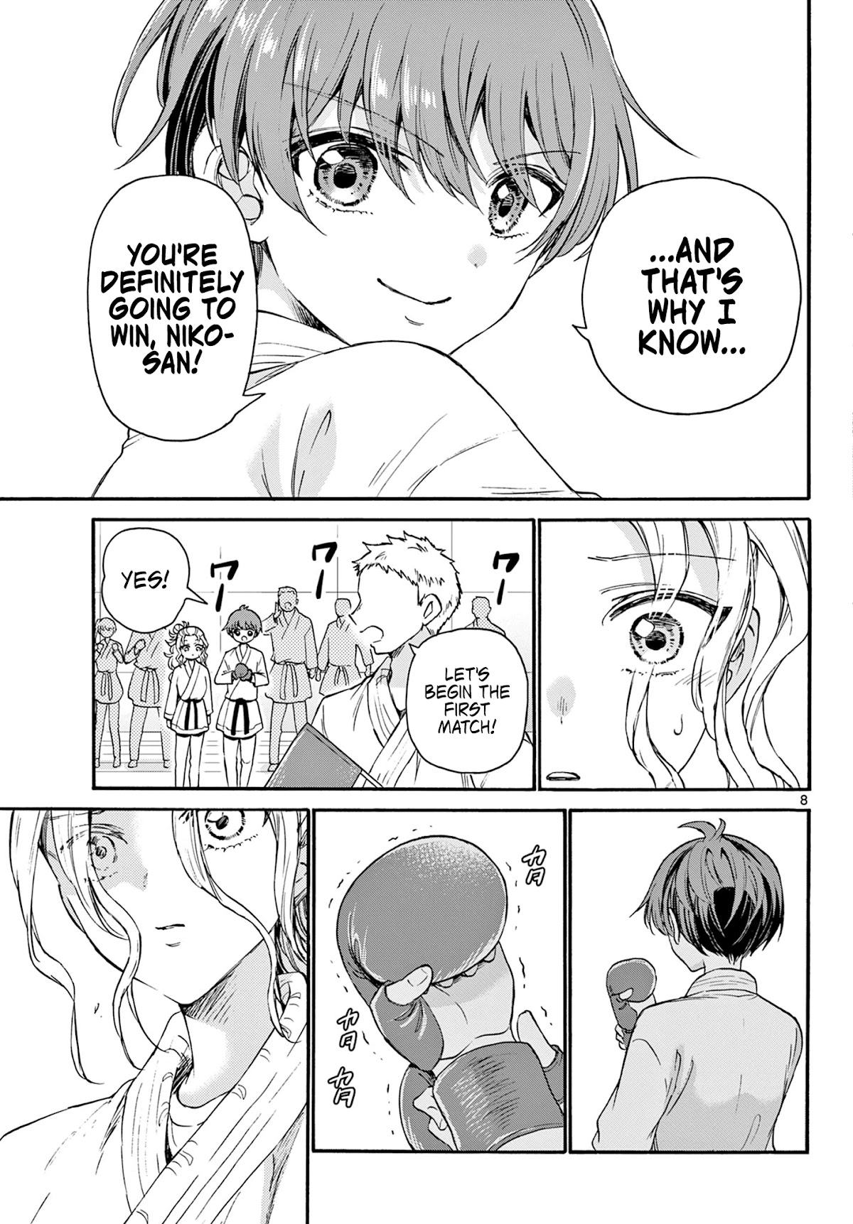 Mikadono Sanshimai wa Angai, Choroi Chapter 30 page 8 - Chapter 30: I'll definitely win.