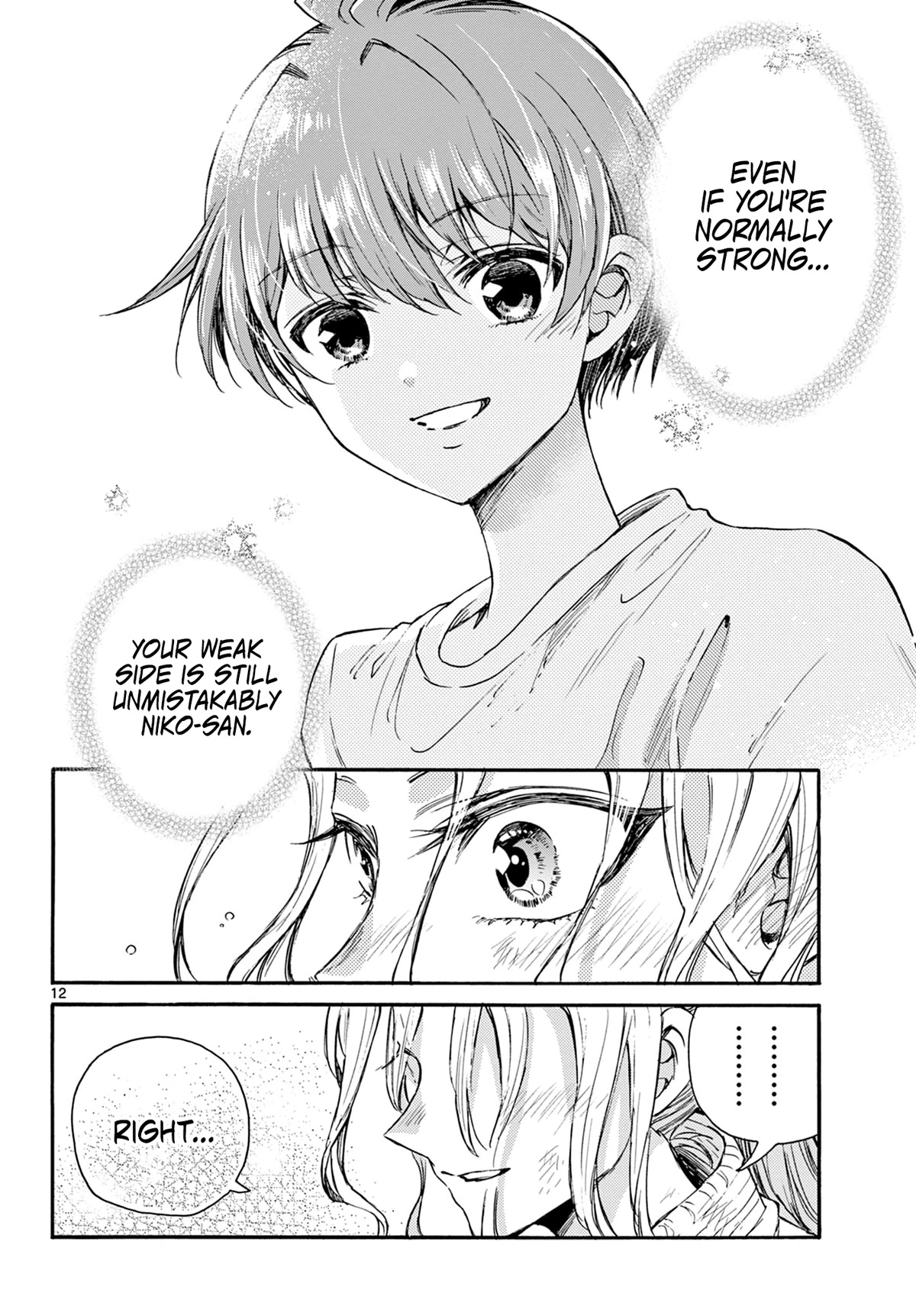Mikadono Sanshimai wa Angai, Choroi Chapter 31 page 12 - Chapter 31: It's not just one or the other.