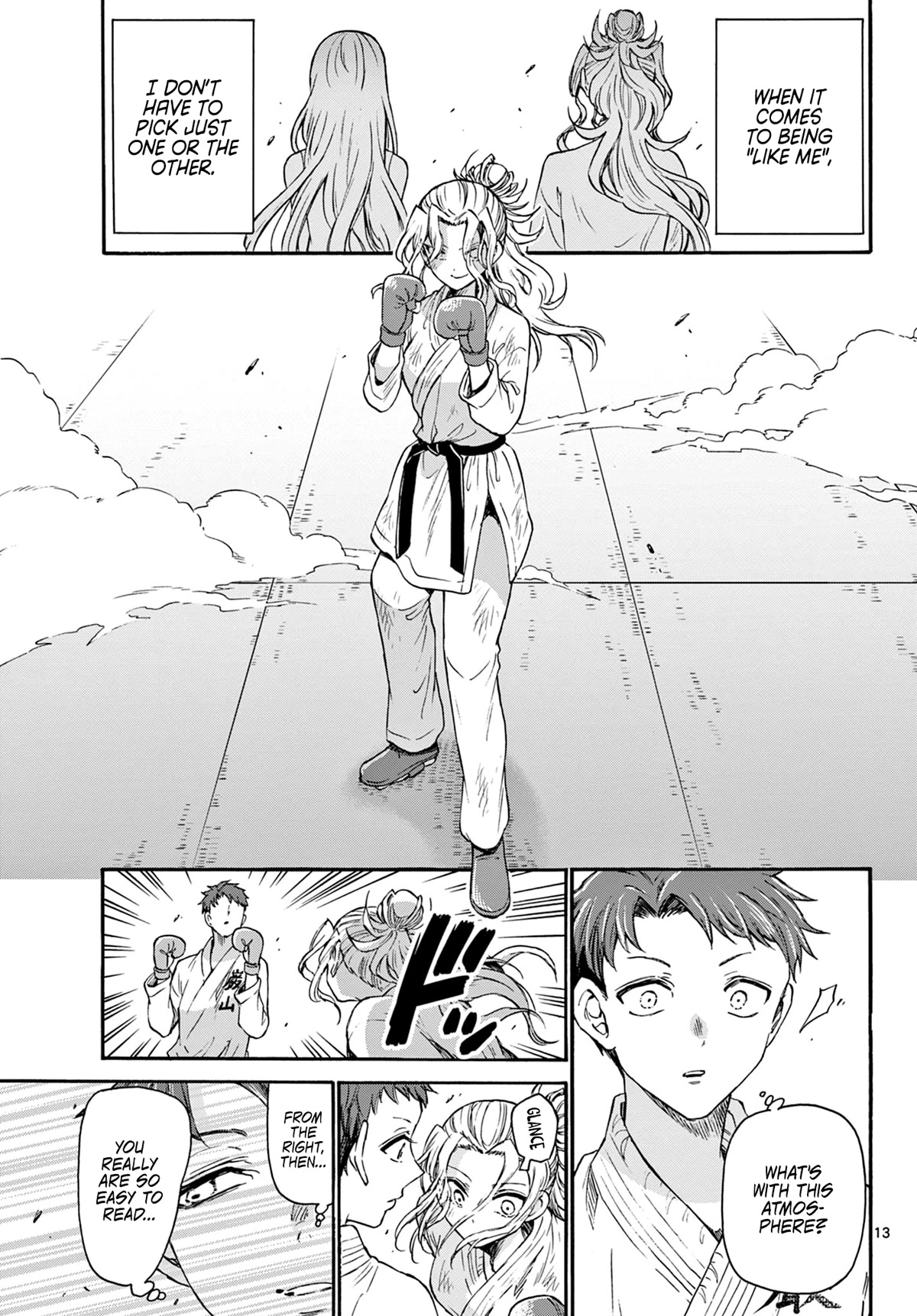 Mikadono Sanshimai wa Angai, Choroi Chapter 31 page 13 - Chapter 31: It's not just one or the other.
