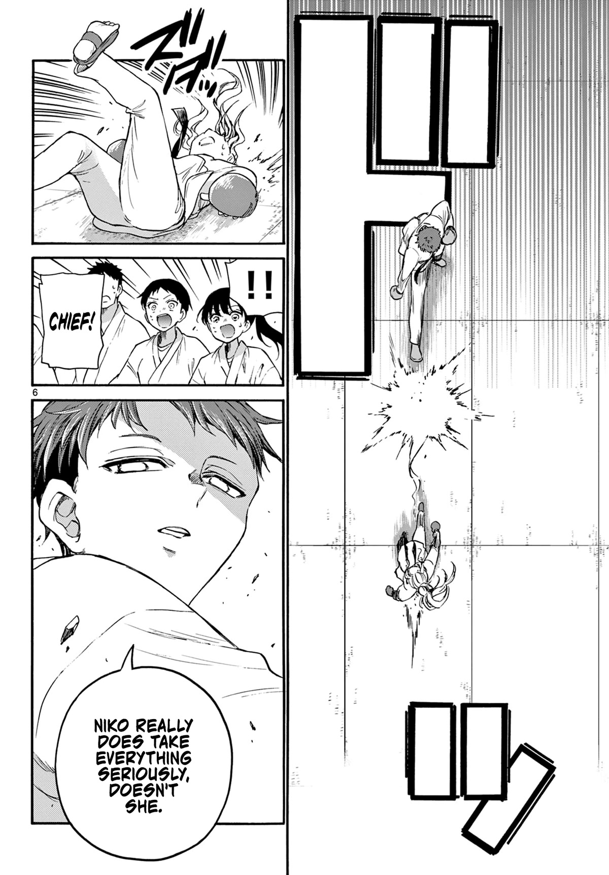 Mikadono Sanshimai wa Angai, Choroi Chapter 31 page 6 - Chapter 31: It's not just one or the other.