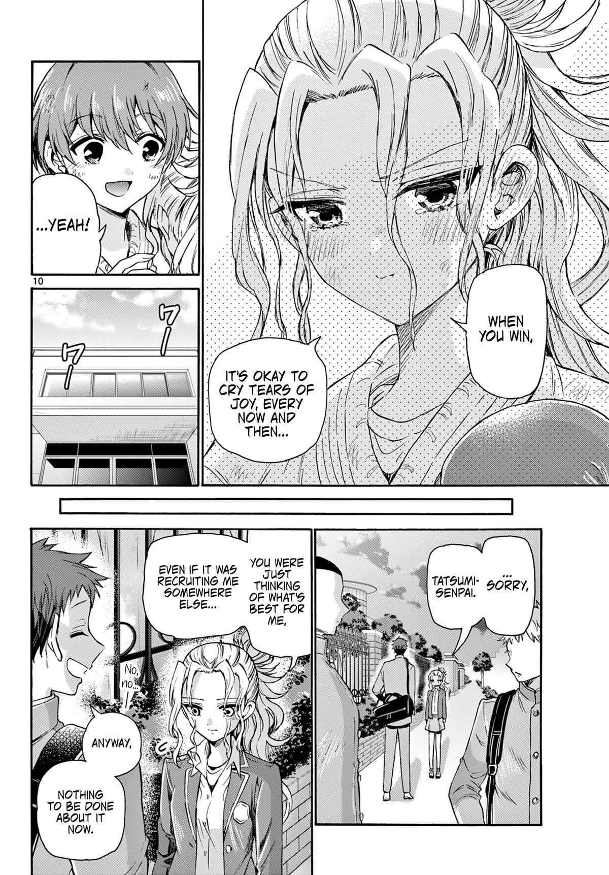 Mikadono Sanshimai wa Angai, Choroi Chapter 32 page 10 - Chapter 32: That kind of meaning.