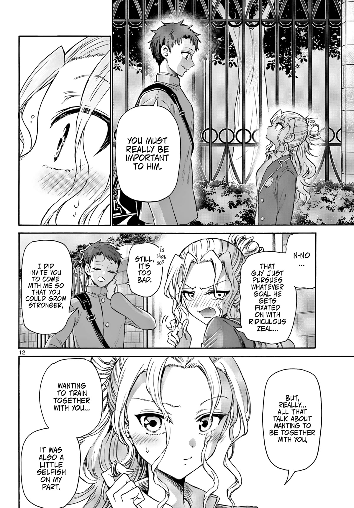 Mikadono Sanshimai wa Angai, Choroi Chapter 32 page 12 - Chapter 32: That kind of meaning.