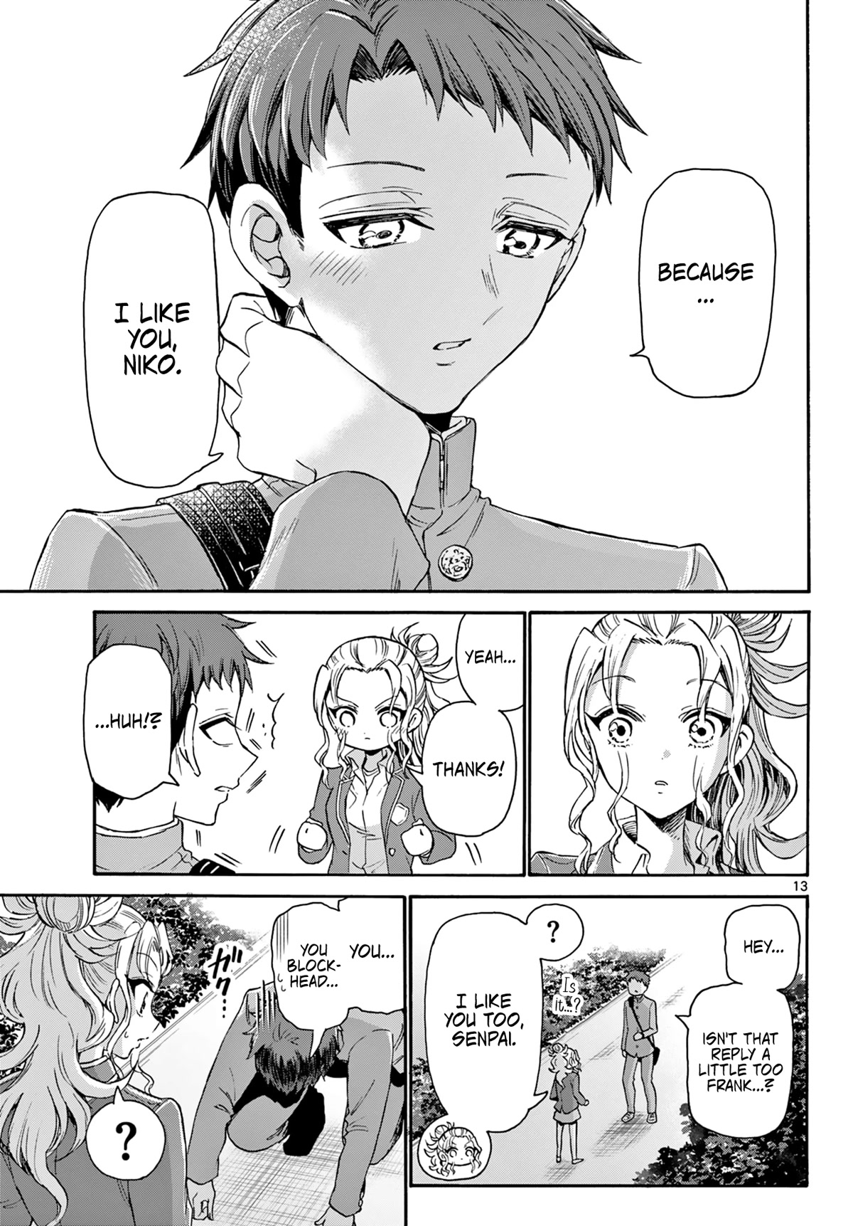 Mikadono Sanshimai wa Angai, Choroi Chapter 32 page 13 - Chapter 32: That kind of meaning.