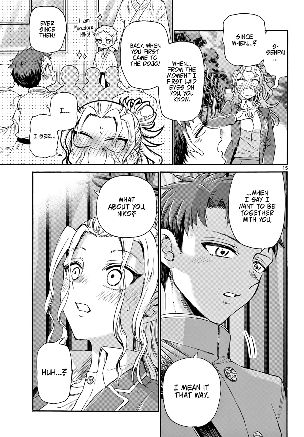 Mikadono Sanshimai wa Angai, Choroi Chapter 32 page 15 - Chapter 32: That kind of meaning.