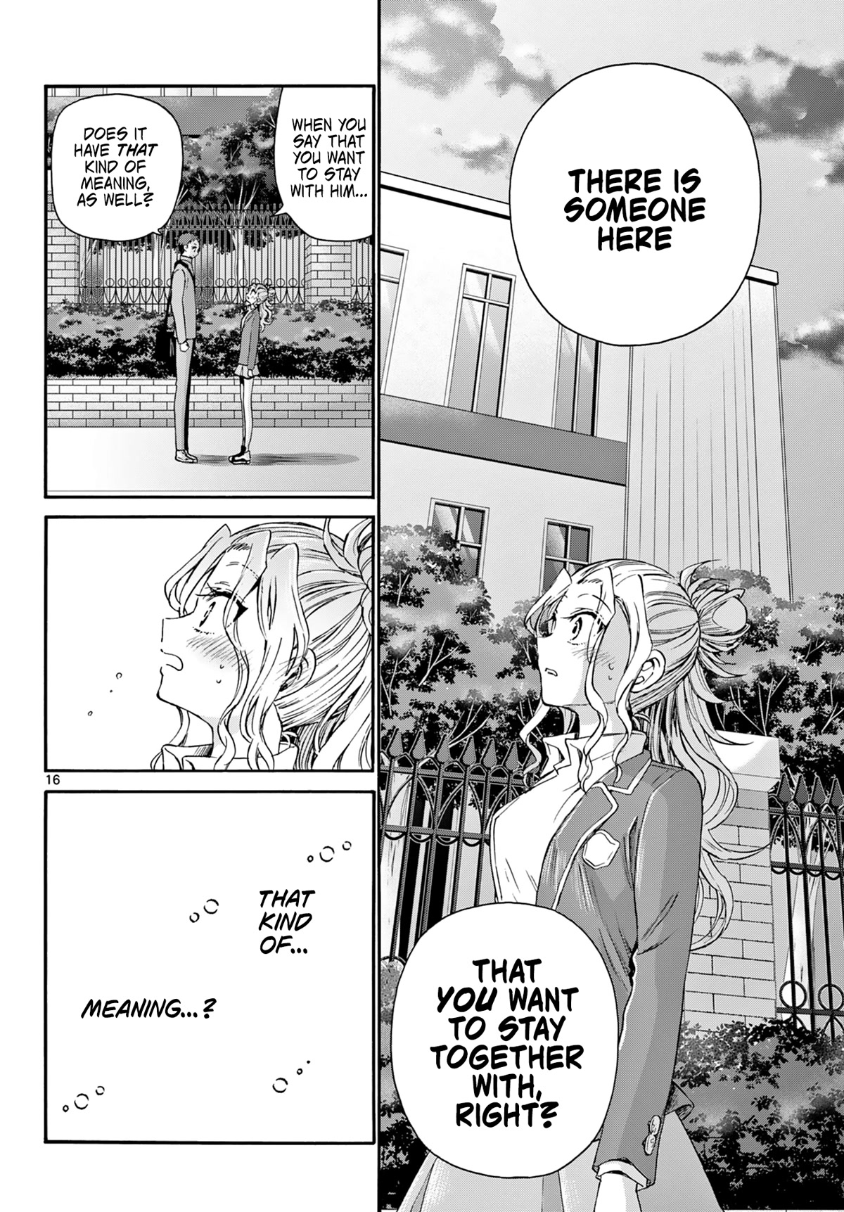 Mikadono Sanshimai wa Angai, Choroi Chapter 32 page 16 - Chapter 32: That kind of meaning.