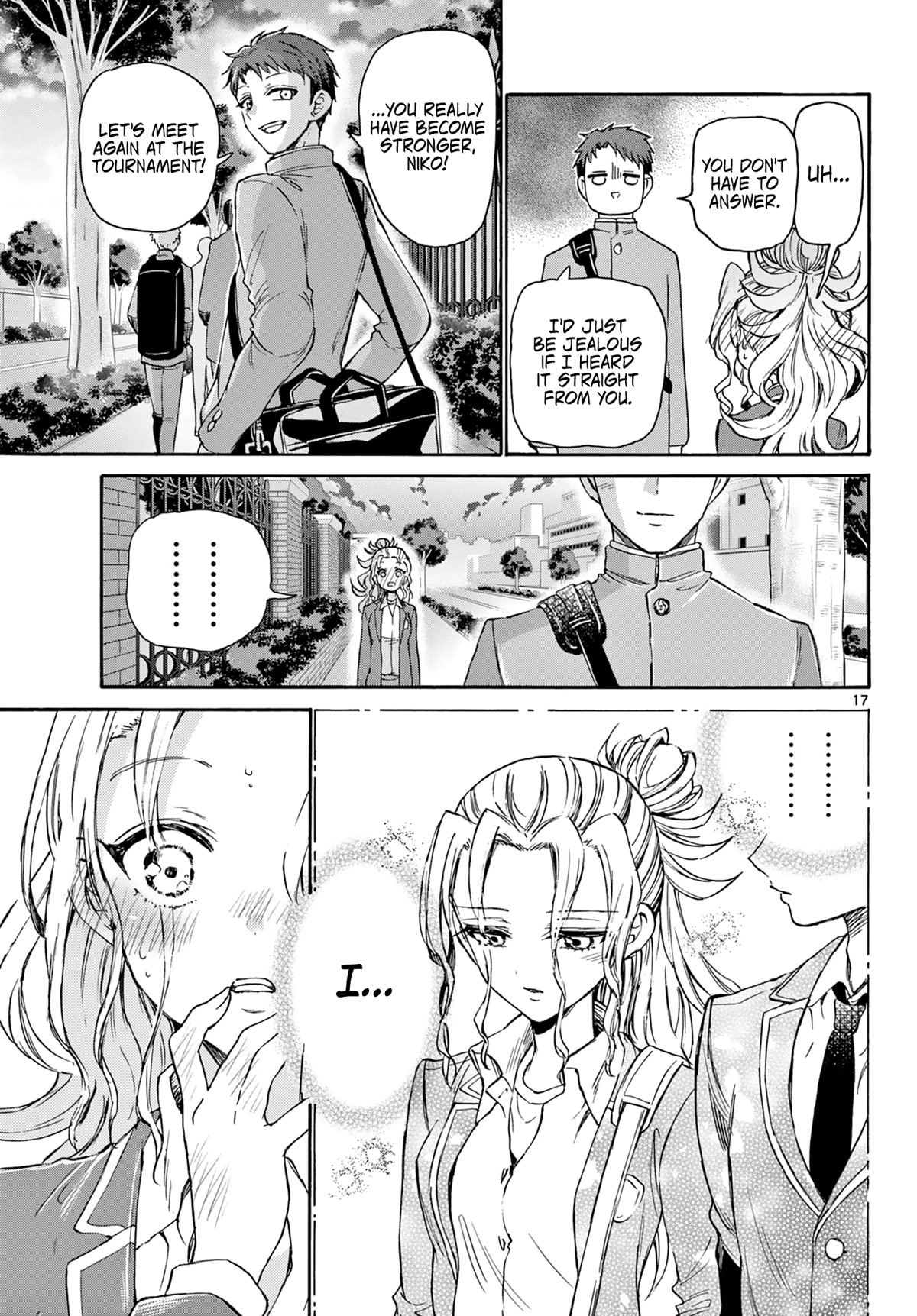 Mikadono Sanshimai wa Angai, Choroi Chapter 32 page 17 - Chapter 32: That kind of meaning.