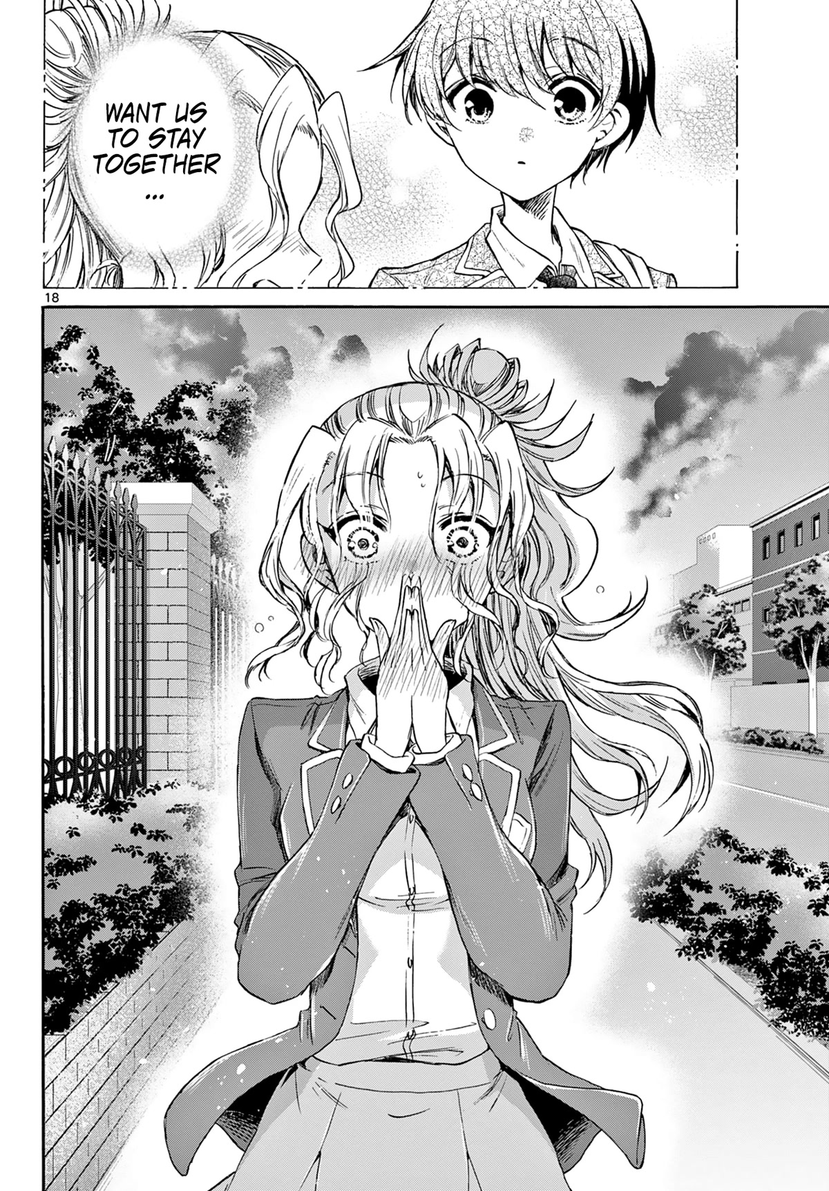 Mikadono Sanshimai wa Angai, Choroi Chapter 32 page 18 - Chapter 32: That kind of meaning.