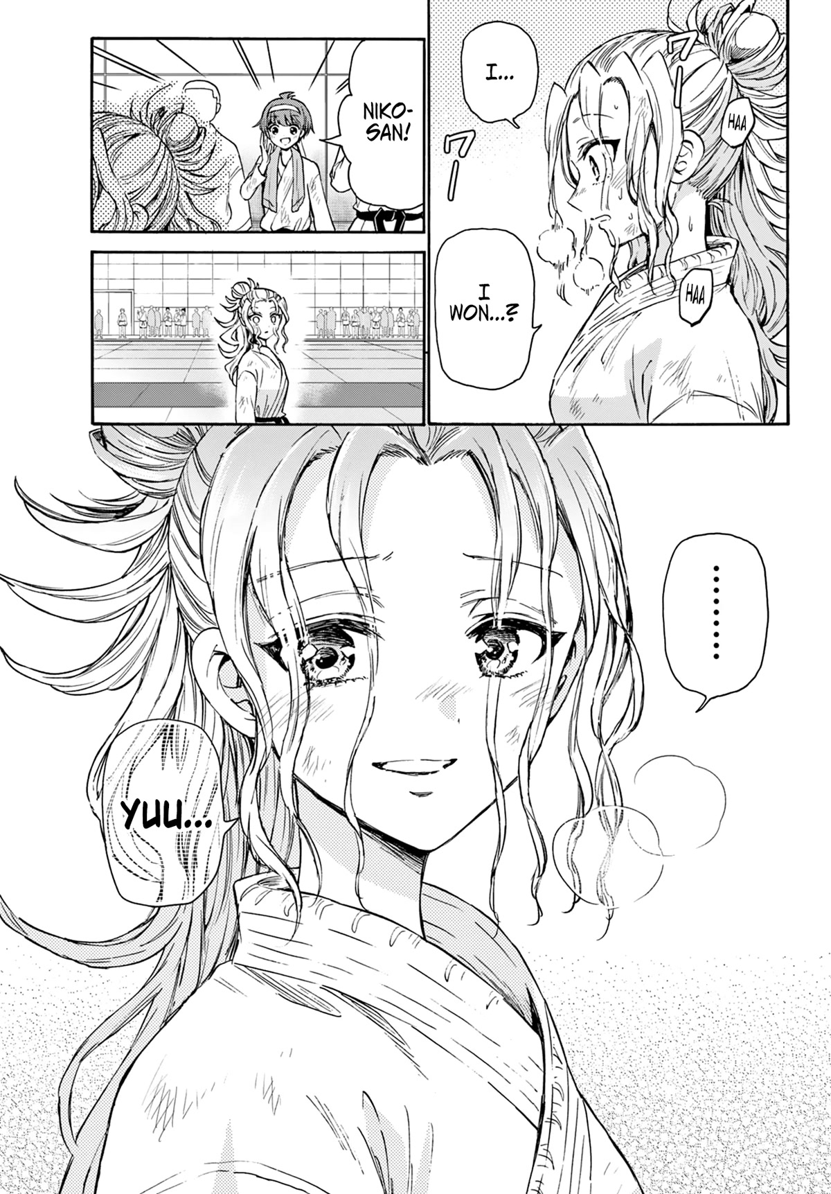 Mikadono Sanshimai wa Angai, Choroi Chapter 32 page 5 - Chapter 32: That kind of meaning.