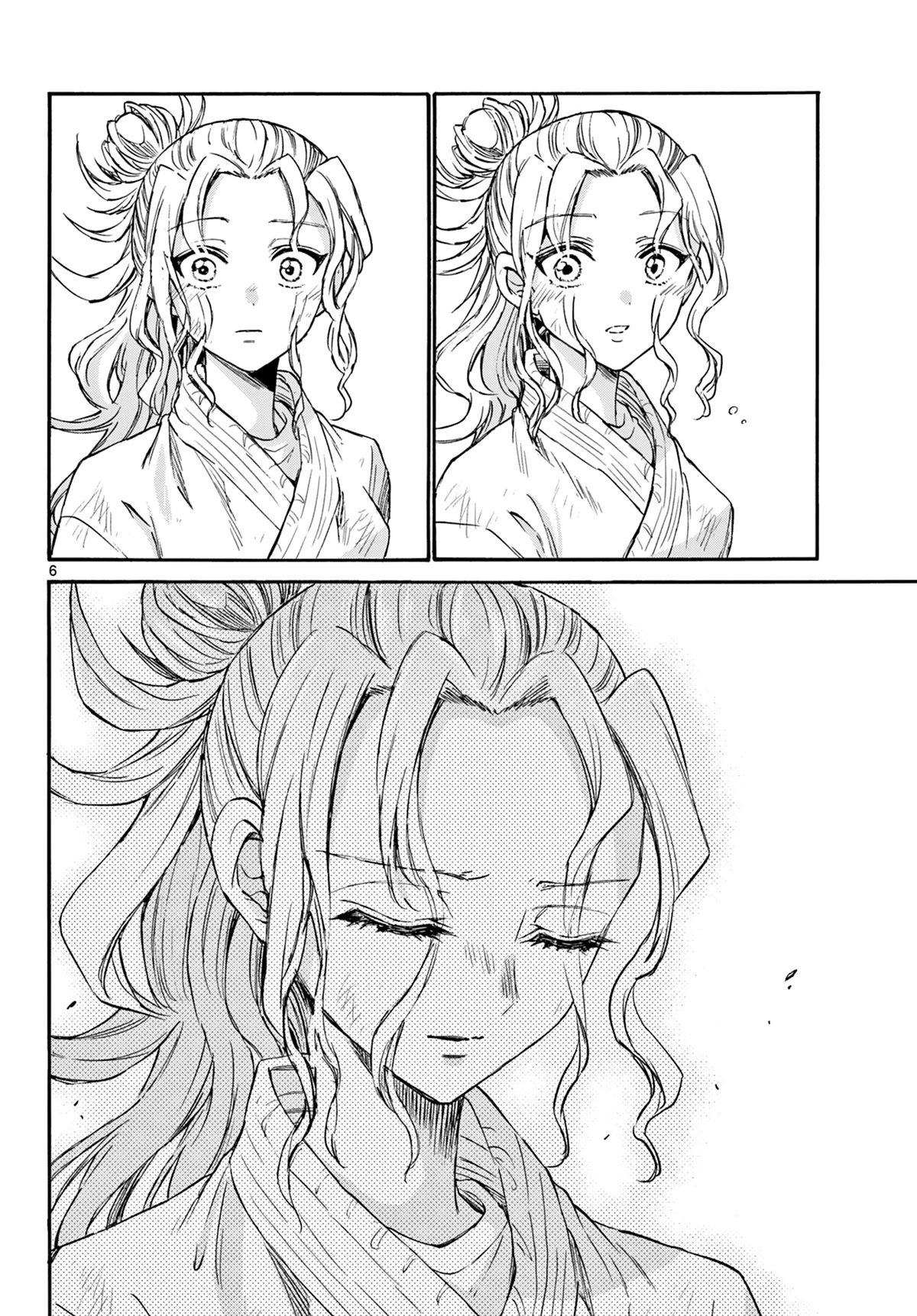 Mikadono Sanshimai wa Angai, Choroi Chapter 32 page 6 - Chapter 32: That kind of meaning.