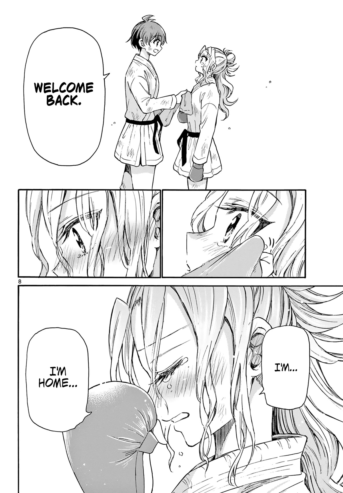 Mikadono Sanshimai wa Angai, Choroi Chapter 32 page 8 - Chapter 32: That kind of meaning.