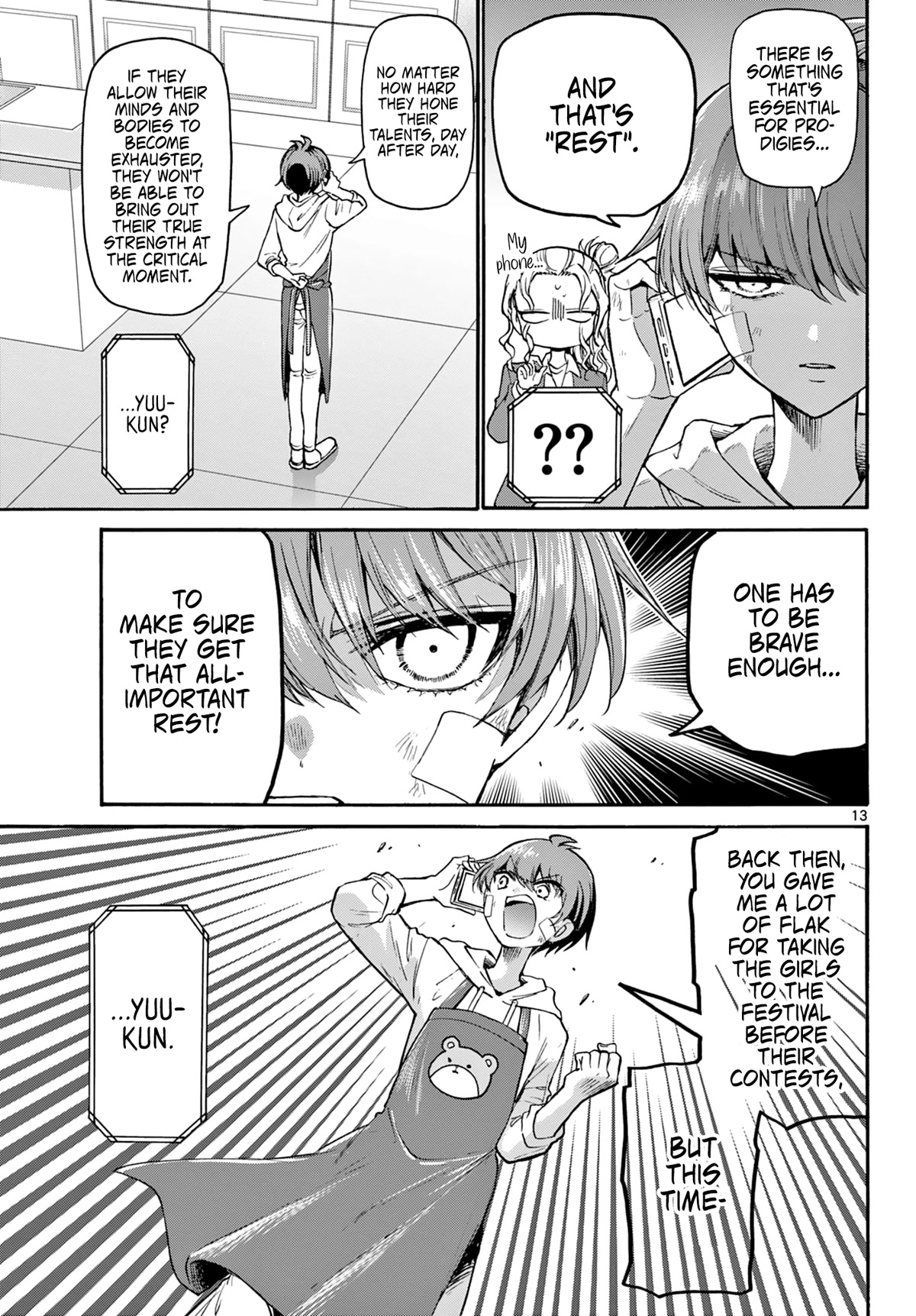 Mikadono Sanshimai wa Angai, Choroi Chapter 33 page 13 - Chapter 33: The reward for victory.