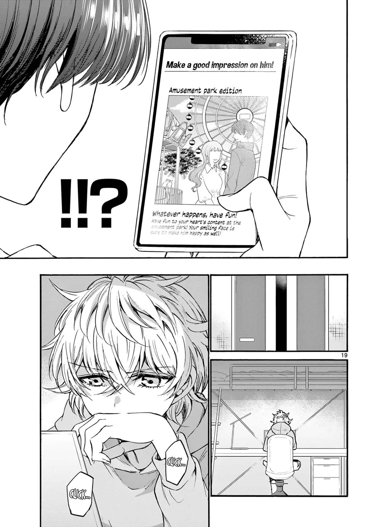 Mikadono Sanshimai wa Angai, Choroi Chapter 33 page 19 - Chapter 33: The reward for victory.