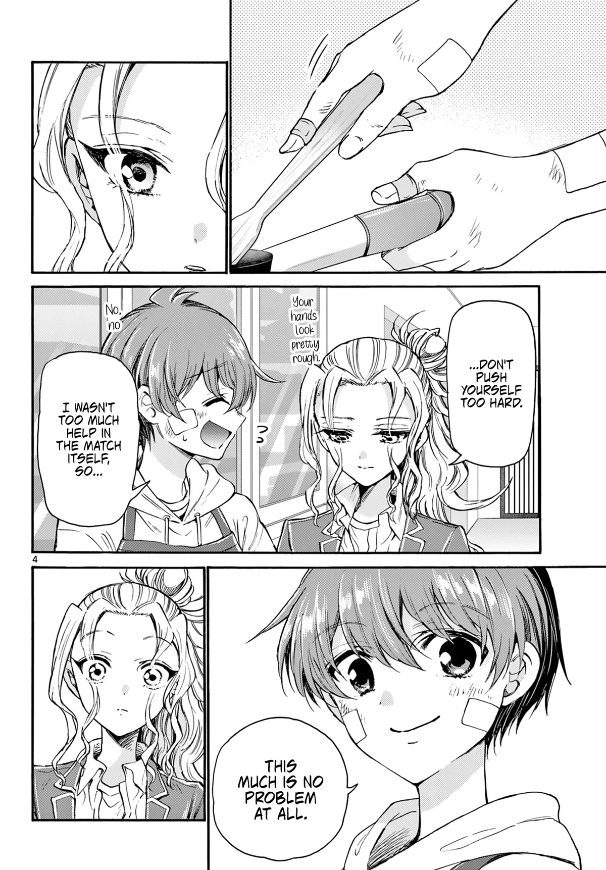 Mikadono Sanshimai wa Angai, Choroi Chapter 33 page 4 - Chapter 33: The reward for victory.