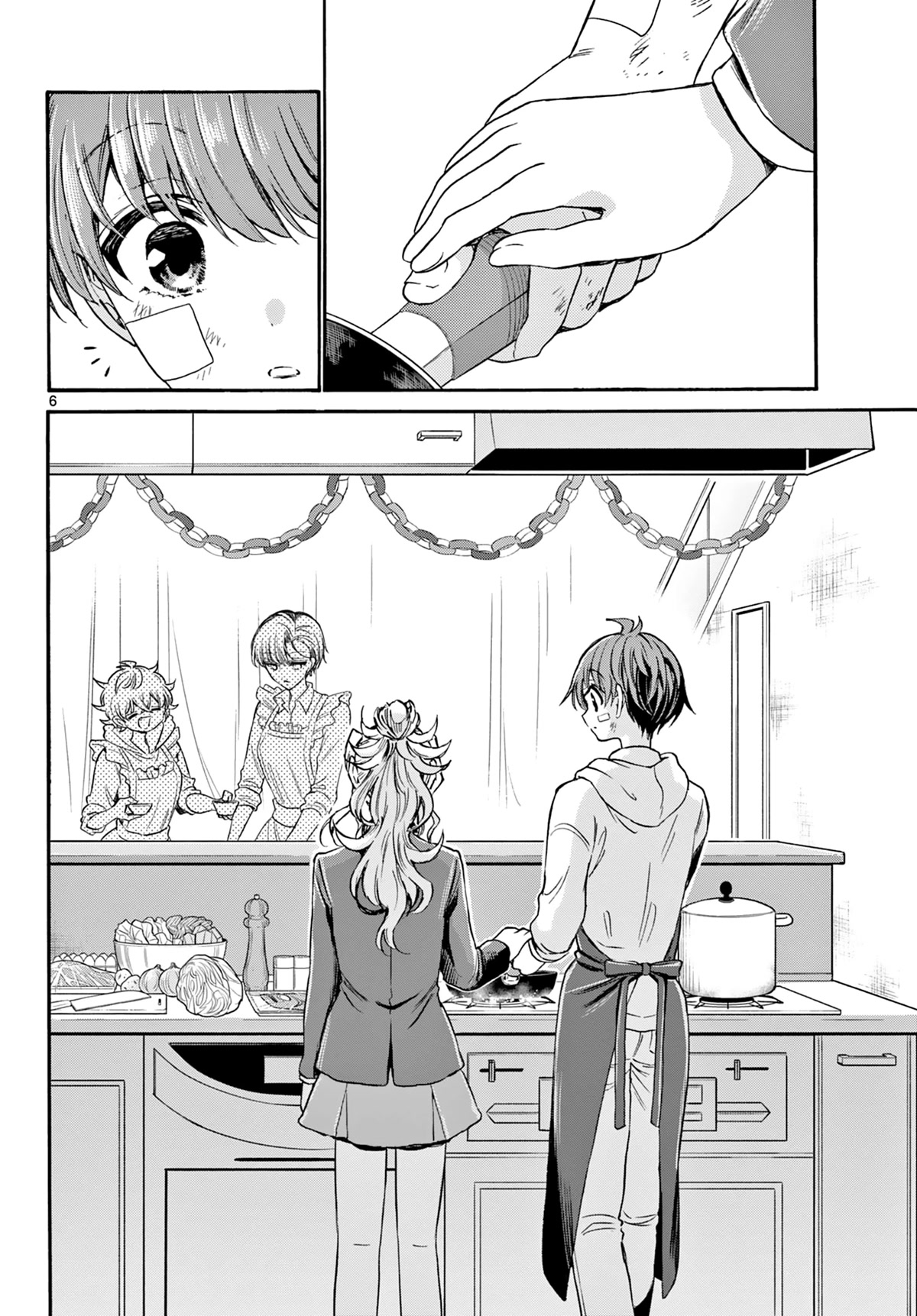 Mikadono Sanshimai wa Angai, Choroi Chapter 33 page 6 - Chapter 33: The reward for victory.