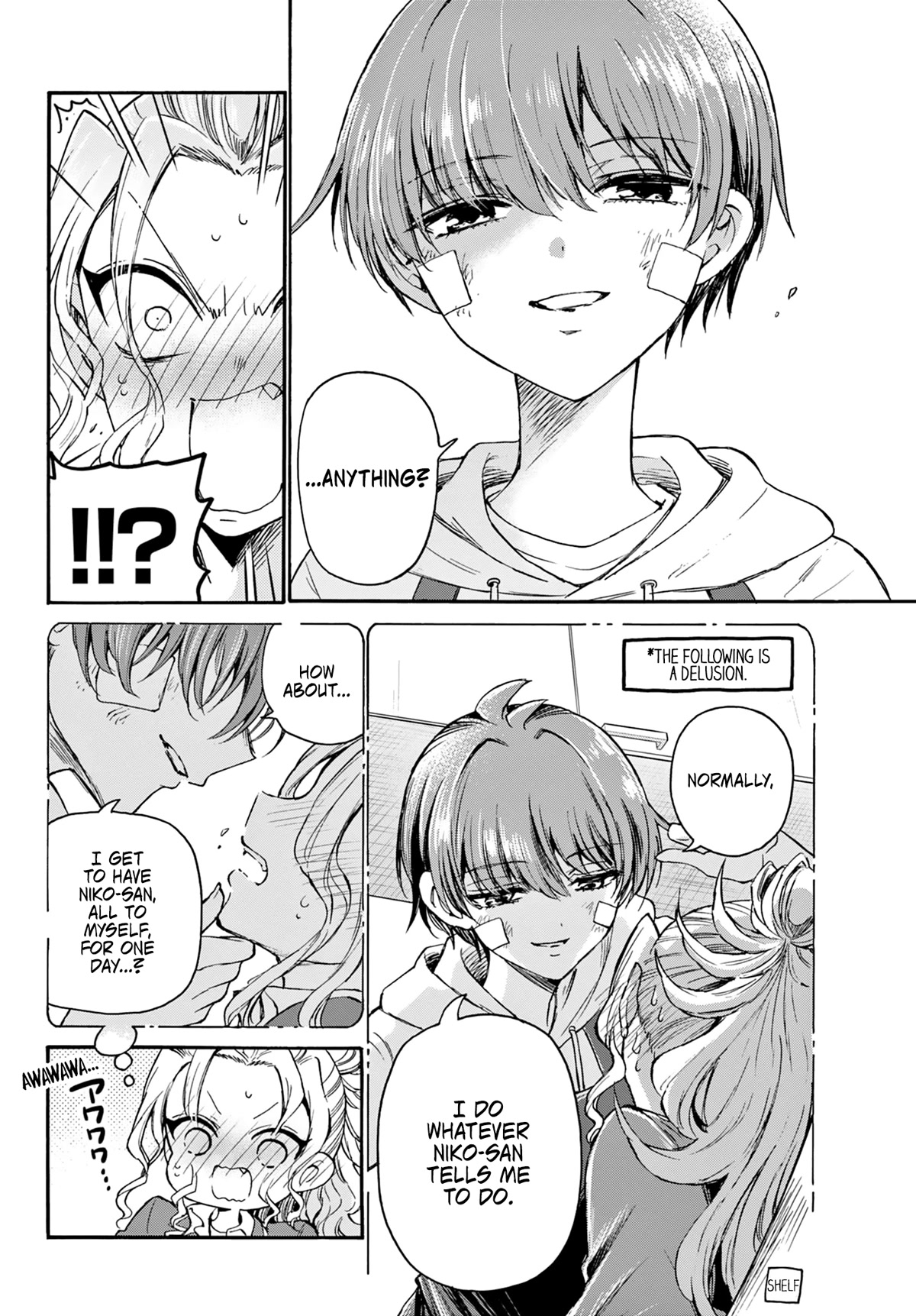 Mikadono Sanshimai wa Angai, Choroi Chapter 33 page 8 - Chapter 33: The reward for victory.