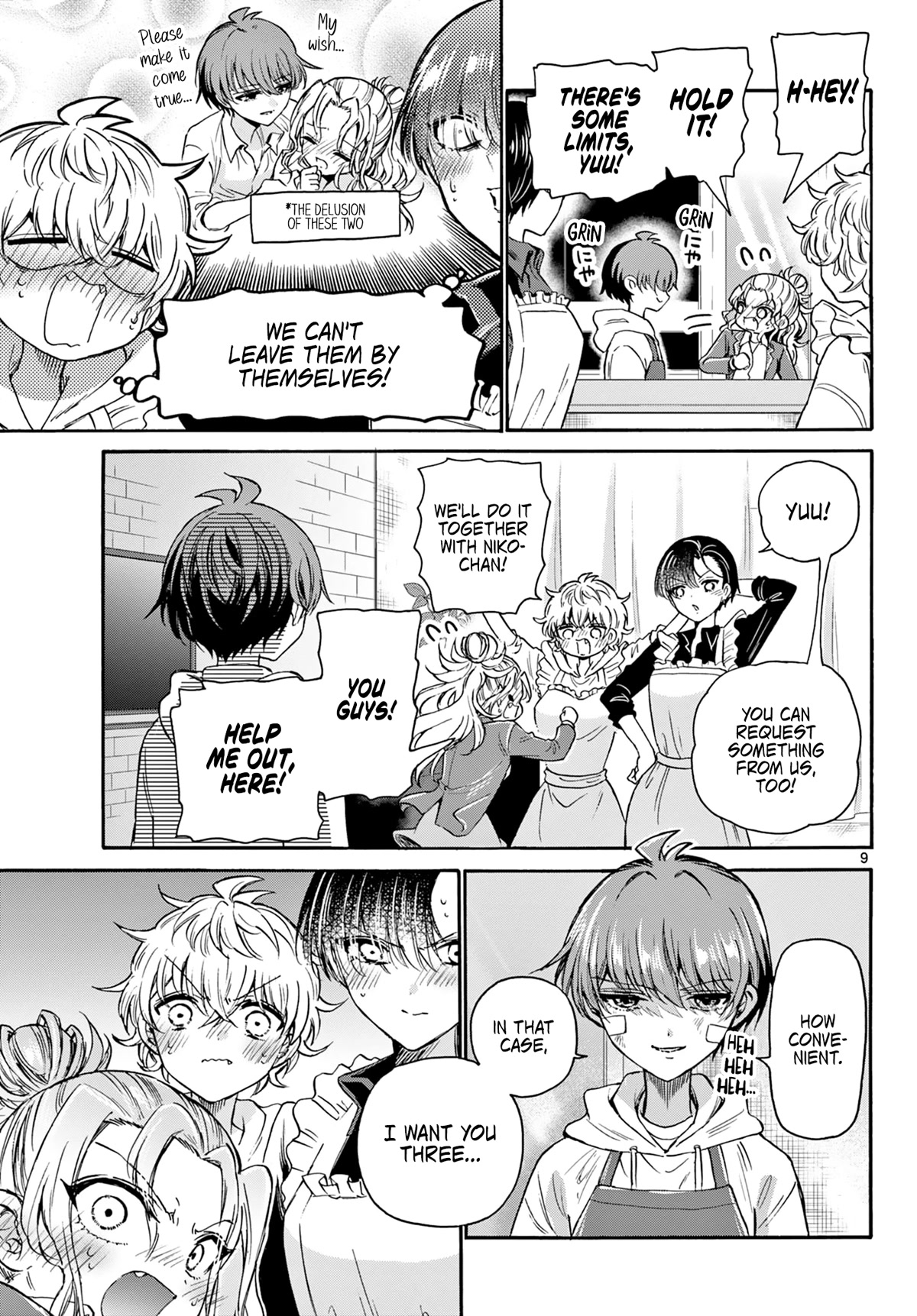 Mikadono Sanshimai wa Angai, Choroi Chapter 33 page 9 - Chapter 33: The reward for victory.