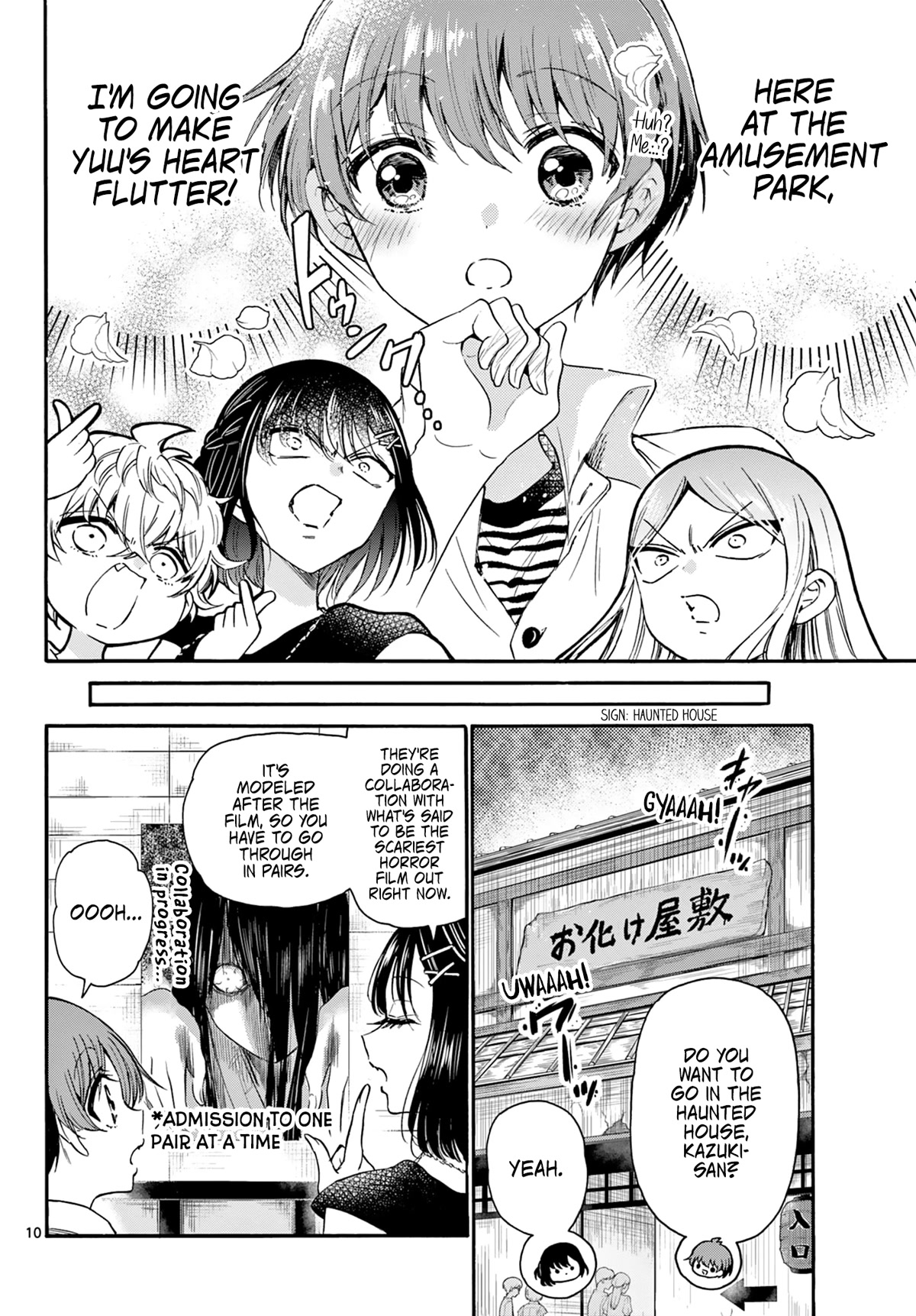 Mikadono Sanshimai wa Angai, Choroi Chapter 34 page 10 - Chapter 34: Making the heart flutter.
