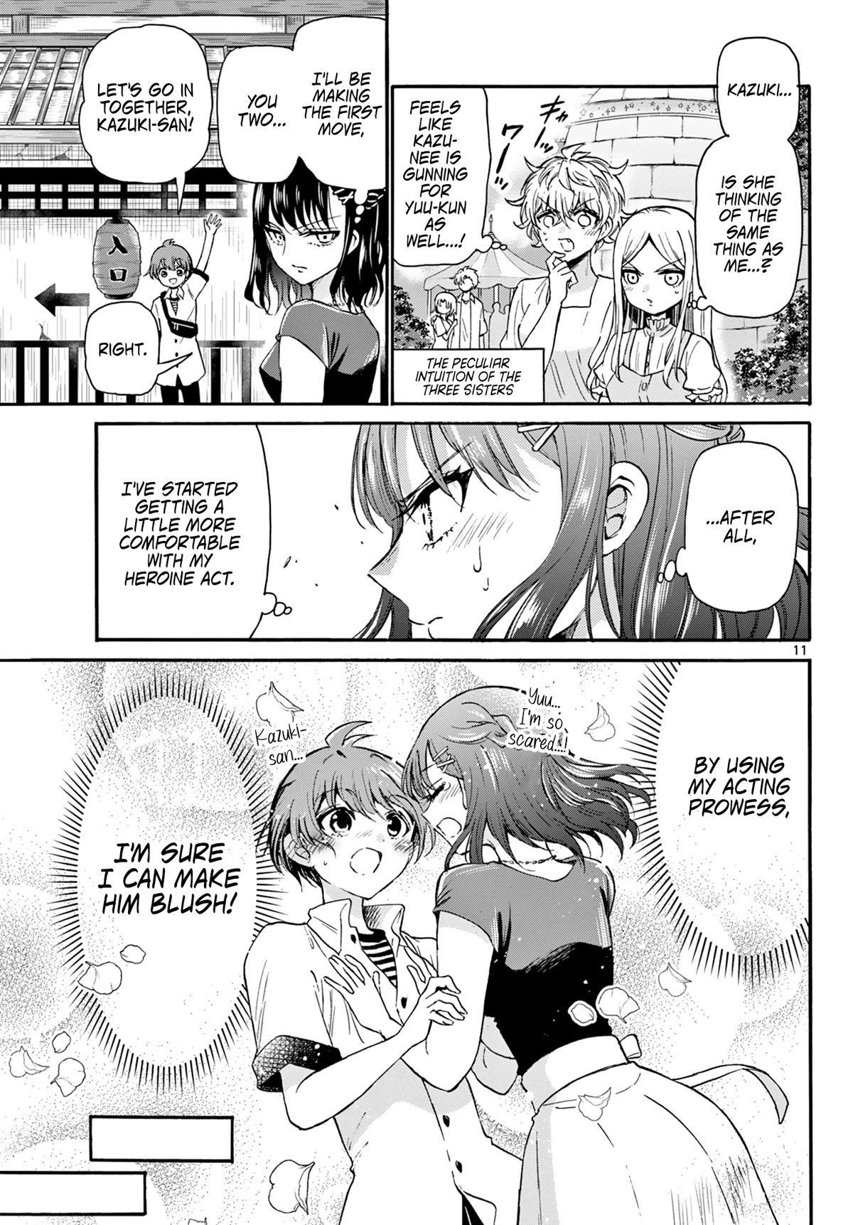 Mikadono Sanshimai wa Angai, Choroi Chapter 34 page 11 - Chapter 34: Making the heart flutter.