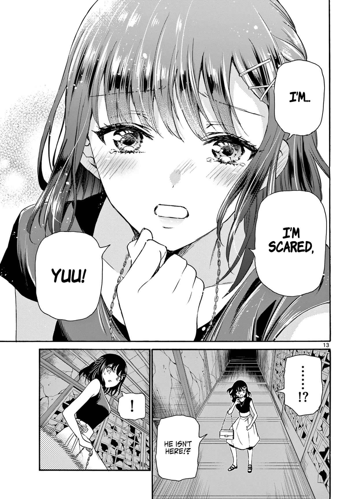 Mikadono Sanshimai wa Angai, Choroi Chapter 34 page 13 - Chapter 34: Making the heart flutter.