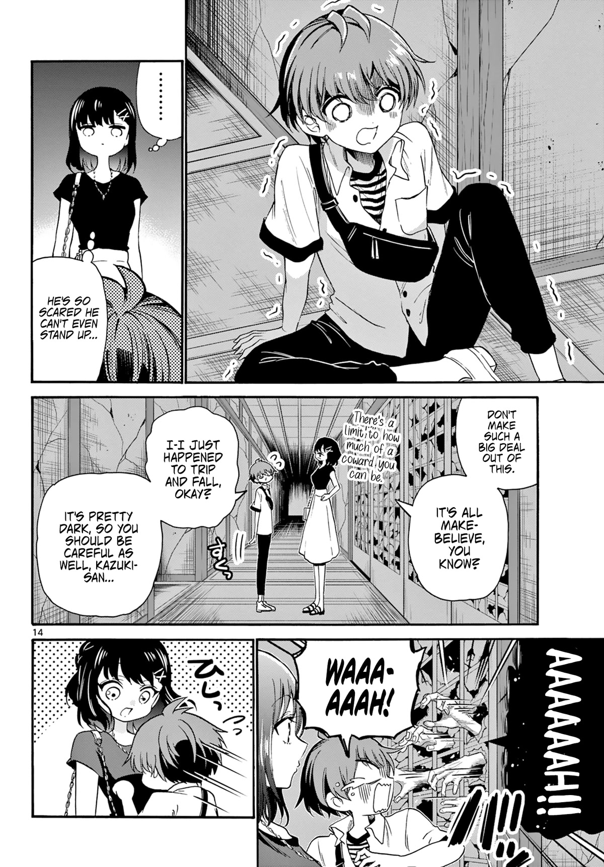 Mikadono Sanshimai wa Angai, Choroi Chapter 34 page 14 - Chapter 34: Making the heart flutter.