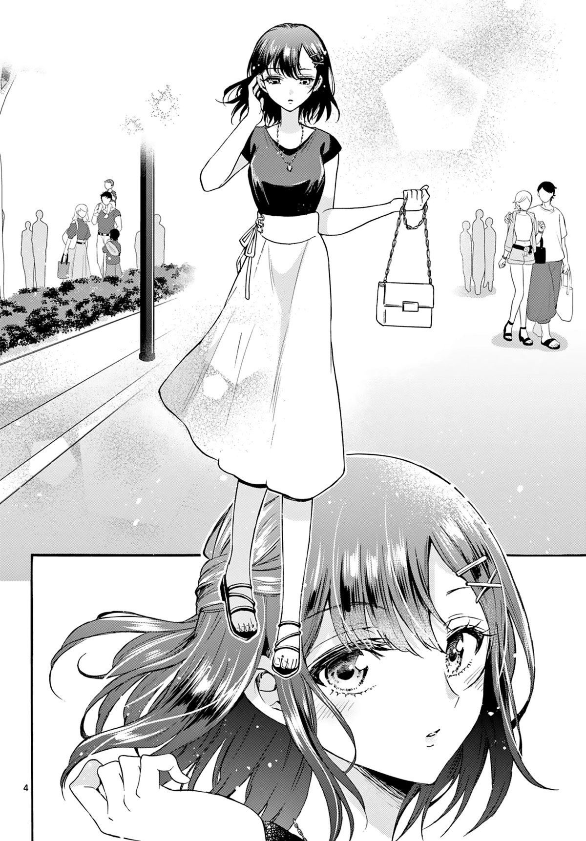 Mikadono Sanshimai wa Angai, Choroi Chapter 34 page 4 - Chapter 34: Making the heart flutter.