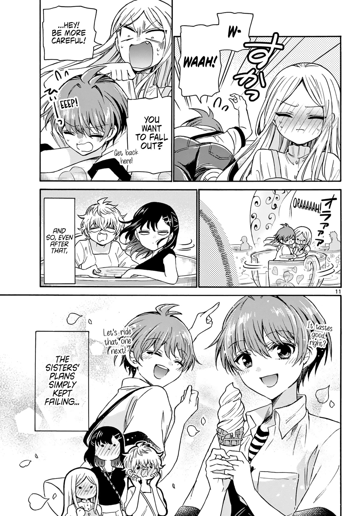 Mikadono Sanshimai wa Angai, Choroi Chapter 35 page 11 - Chapter 35: They're all easy.