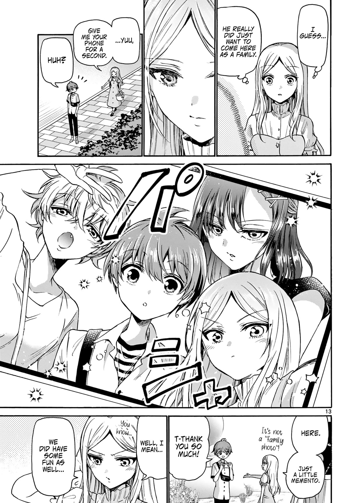 Mikadono Sanshimai wa Angai, Choroi Chapter 35 page 13 - Chapter 35: They're all easy.