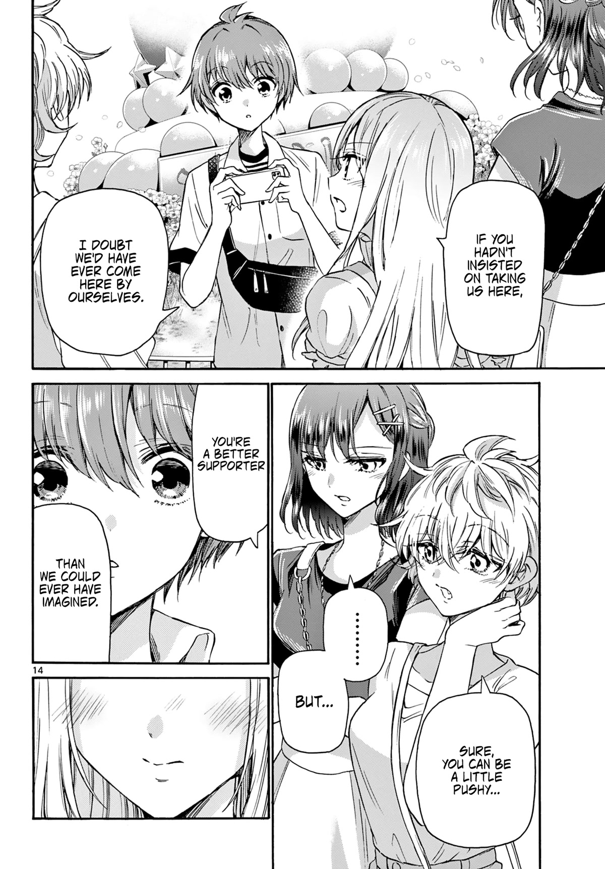 Mikadono Sanshimai wa Angai, Choroi Chapter 35 page 14 - Chapter 35: They're all easy.