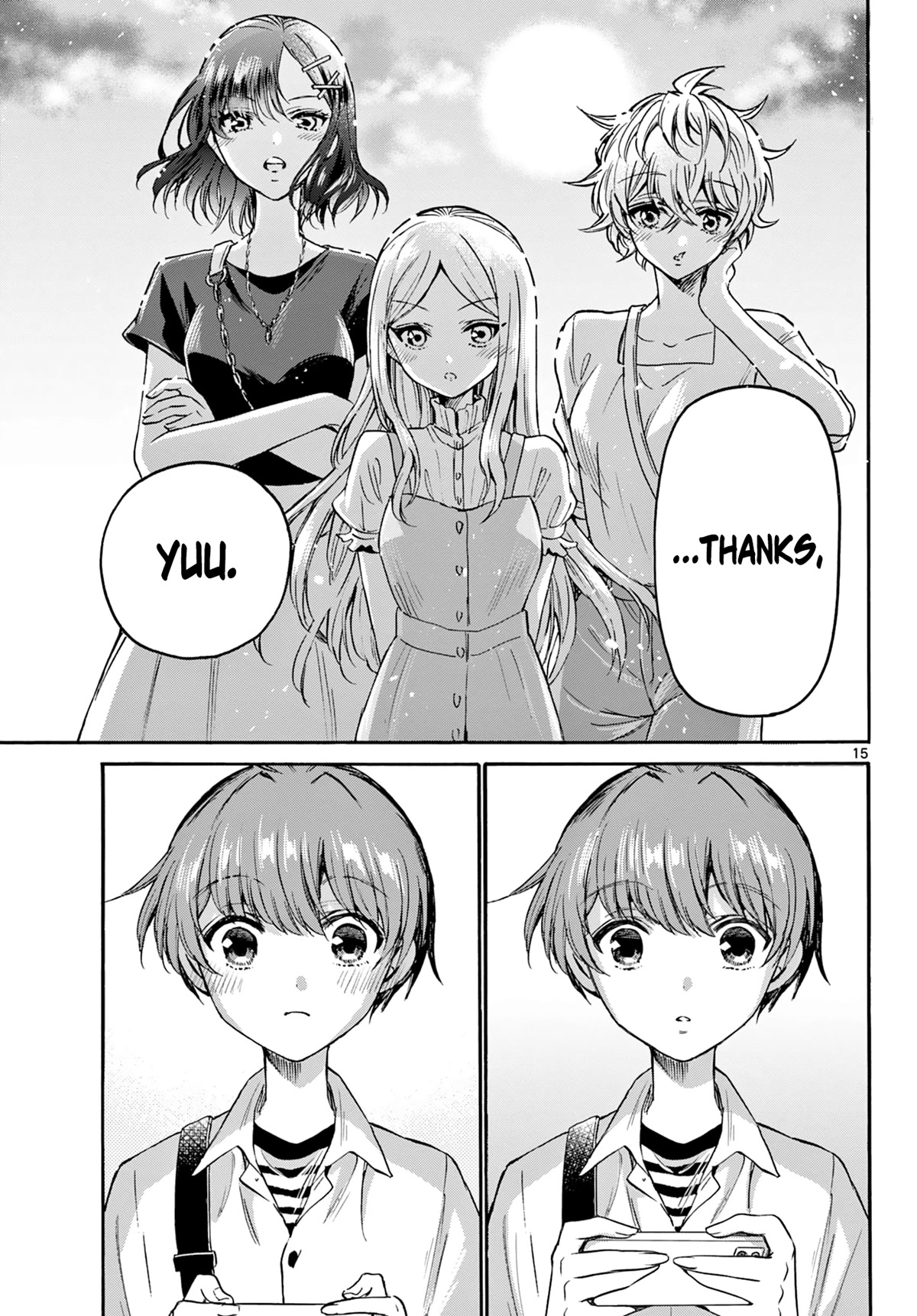 Mikadono Sanshimai wa Angai, Choroi Chapter 35 page 15 - Chapter 35: They're all easy.