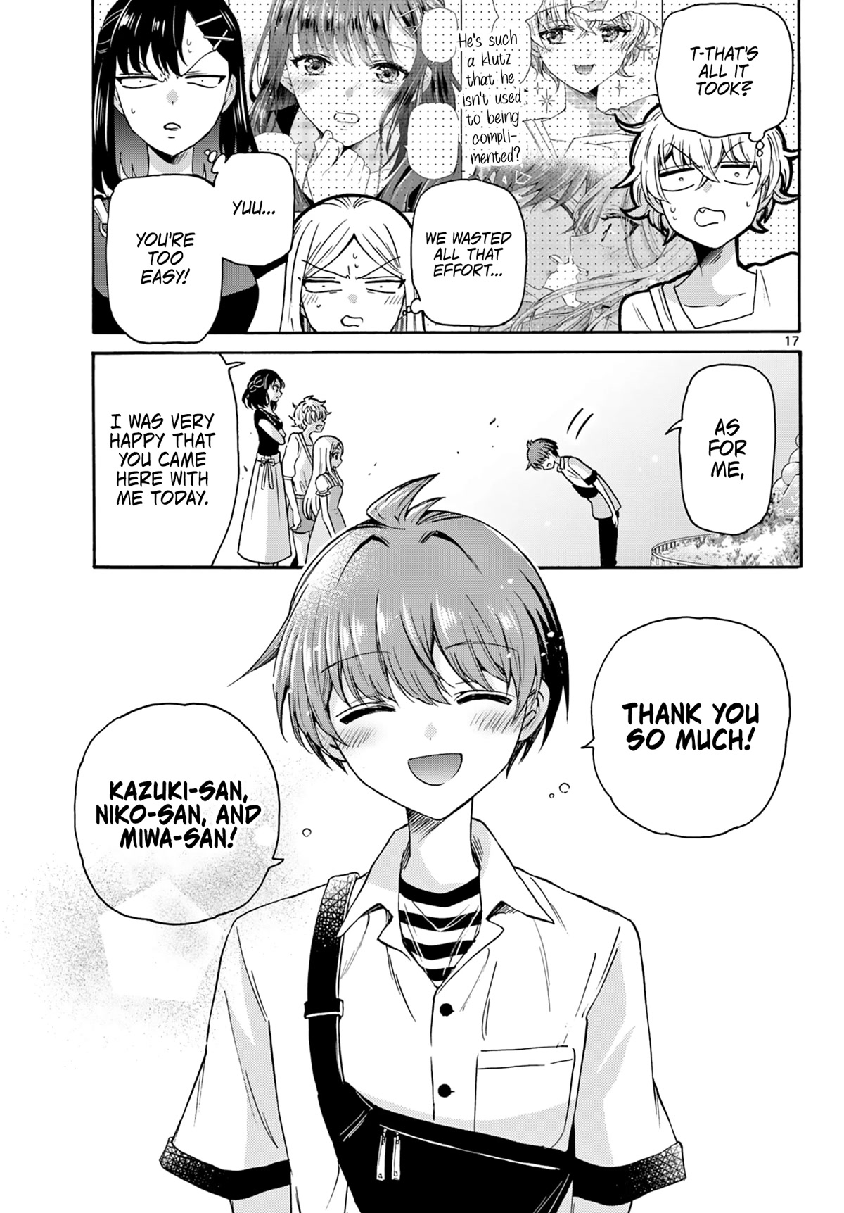 Mikadono Sanshimai wa Angai, Choroi Chapter 35 page 17 - Chapter 35: They're all easy.