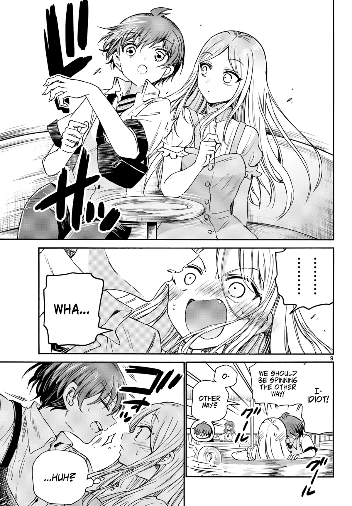 Mikadono Sanshimai wa Angai, Choroi Chapter 35 page 9 - Chapter 35: They're all easy.