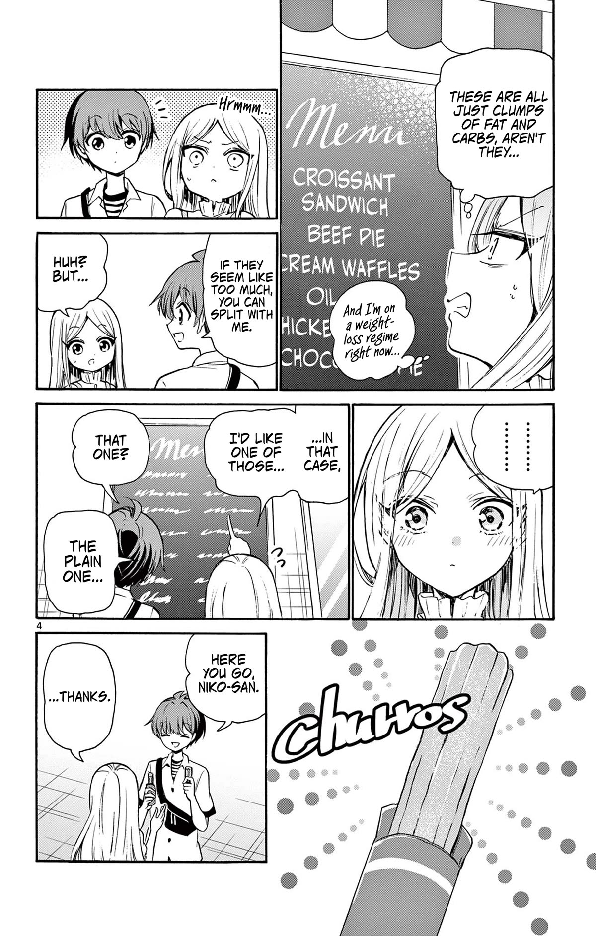 Mikadono Sanshimai wa Angai, Choroi Chapter 36.5 page 10 - Chapter 36.5