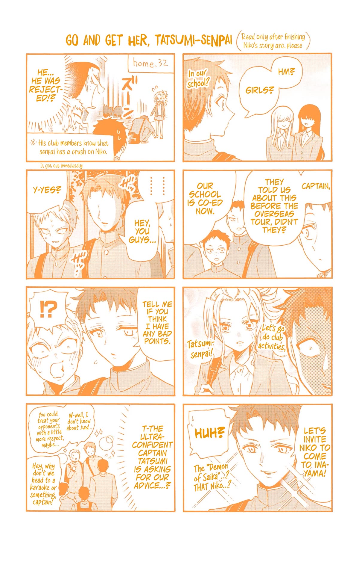 Mikadono Sanshimai wa Angai, Choroi Chapter 36.5 page 5 - Chapter 36.5
