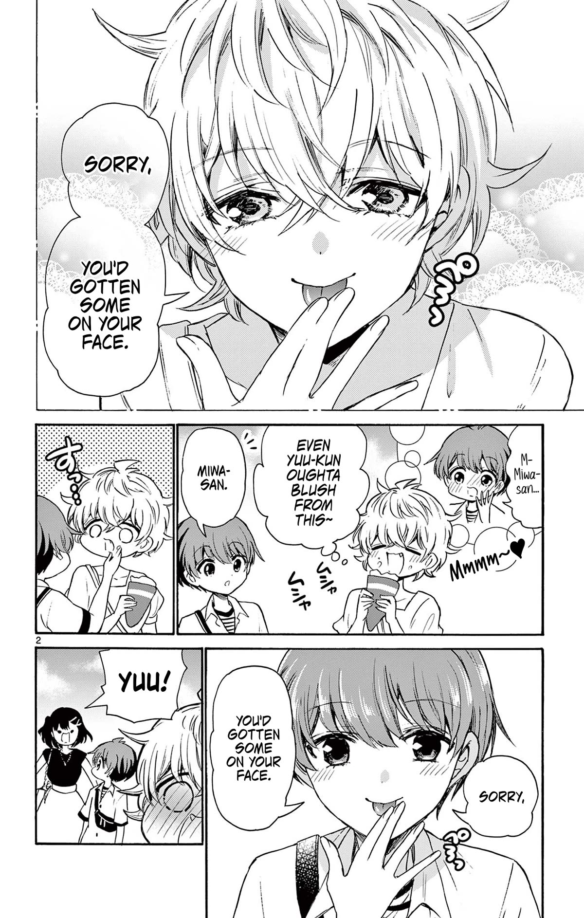 Mikadono Sanshimai wa Angai, Choroi Chapter 36.5 page 8 - Chapter 36.5
