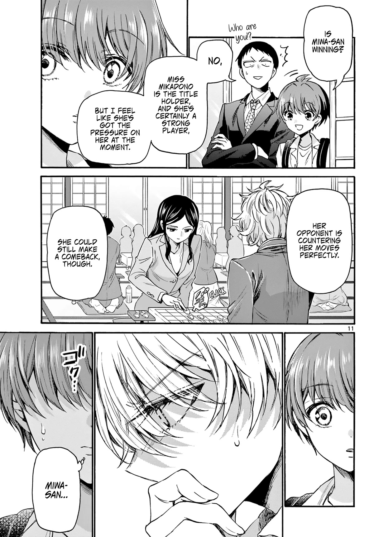 Mikadono Sanshimai wa Angai, Choroi Chapter 36 page 11 - Chapter 36: Want to eat together?