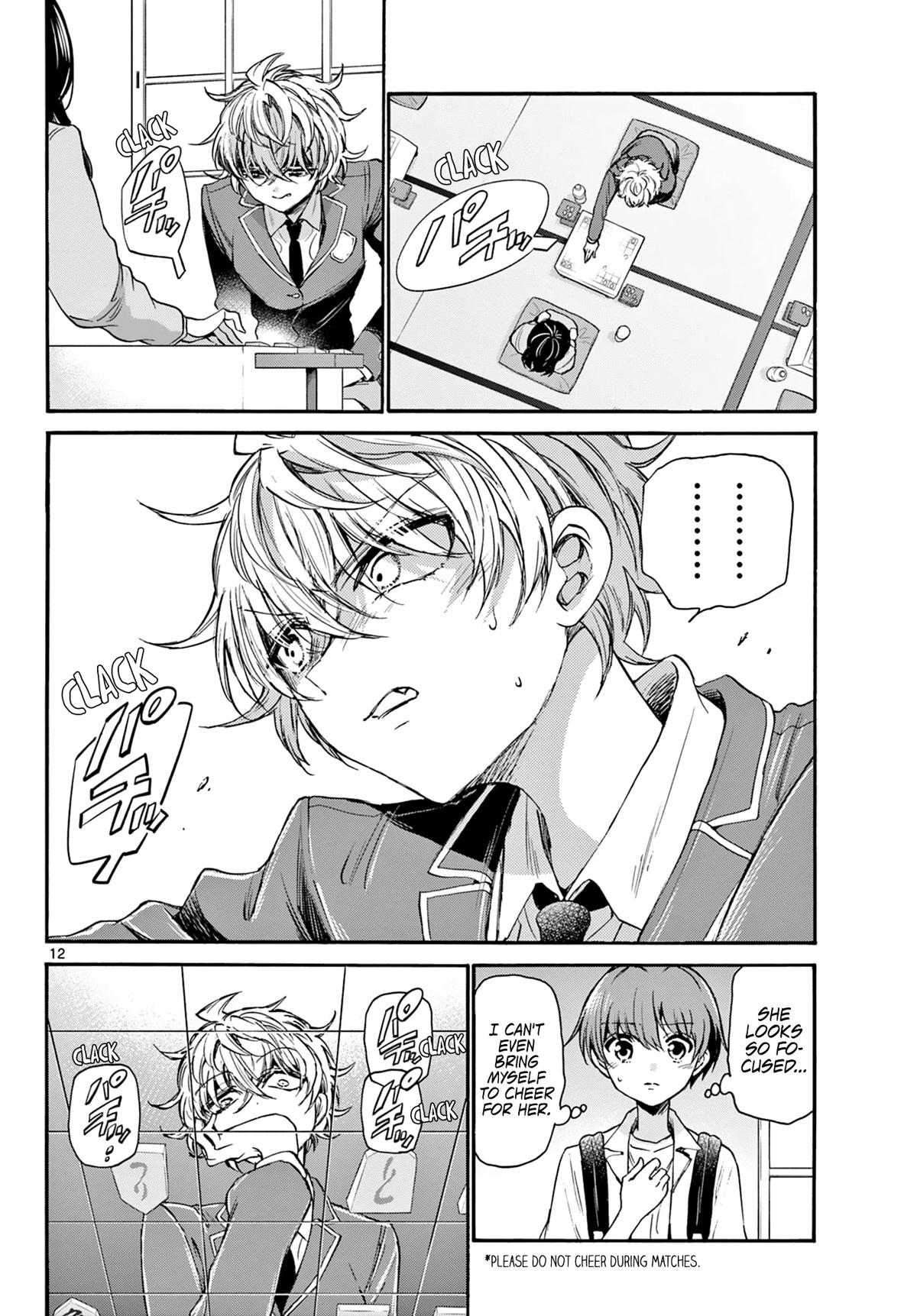 Mikadono Sanshimai wa Angai, Choroi Chapter 36 page 12 - Chapter 36: Want to eat together?
