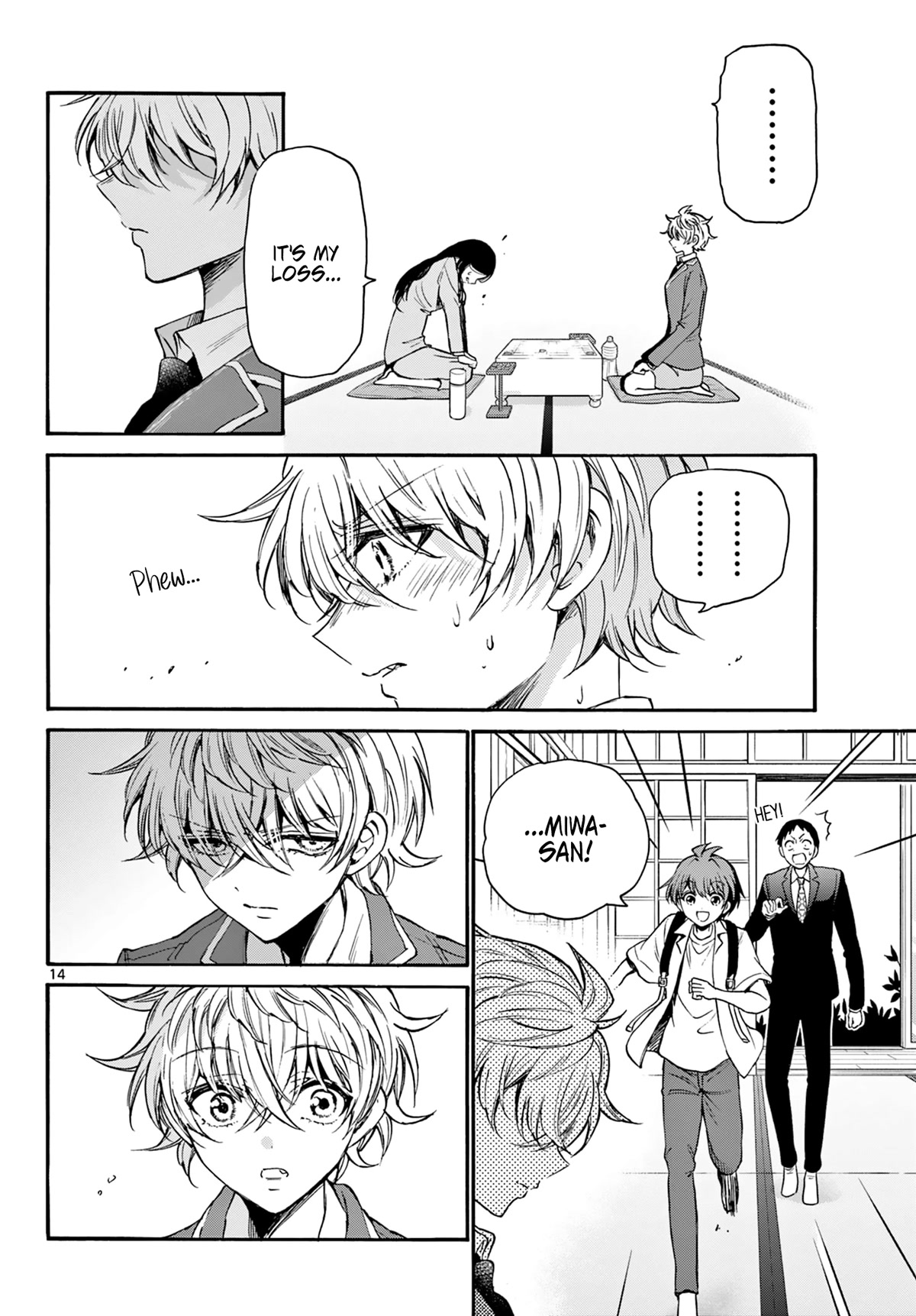 Mikadono Sanshimai wa Angai, Choroi Chapter 36 page 14 - Chapter 36: Want to eat together?