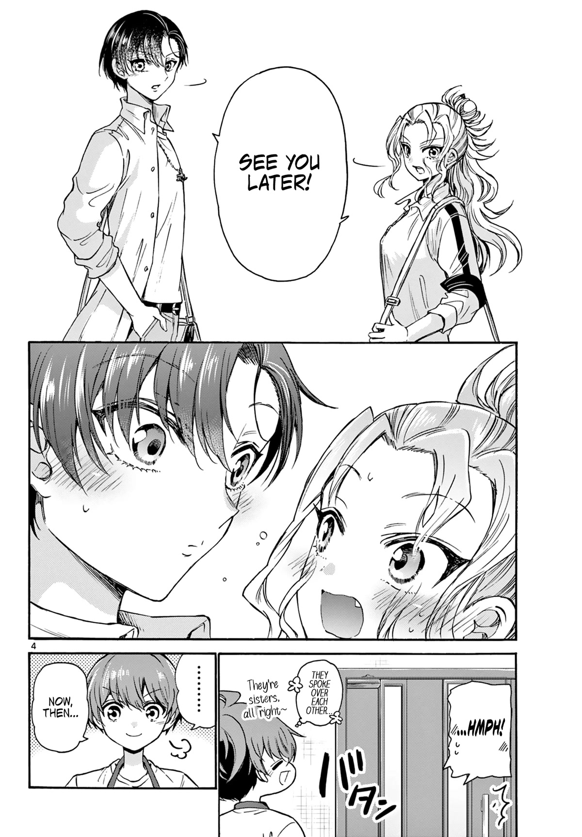 Mikadono Sanshimai wa Angai, Choroi Chapter 36 page 4 - Chapter 36: Want to eat together?